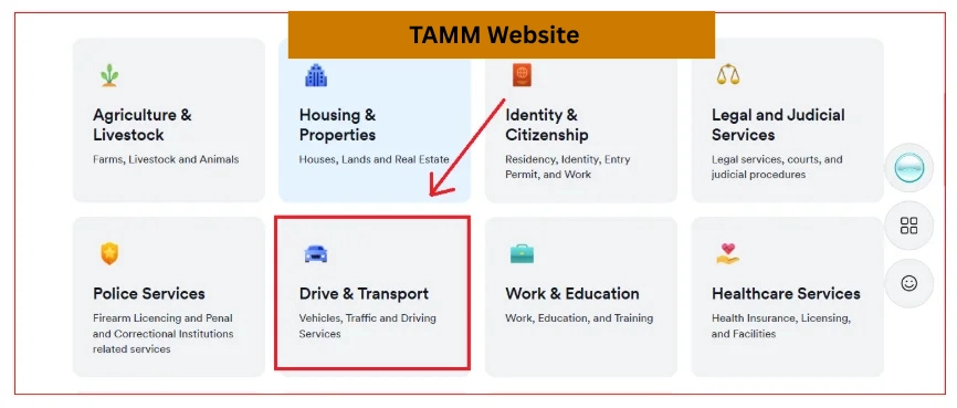Step-by-step-guide-showing-how-to-input-traffic-code-details-for-vehicle-fine-inquiry-on-the-EVG-portal.