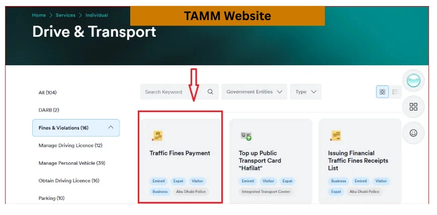 Confirmation-page-displaying-successful-transaction-details-for-UAE-traffic-fine-payment-on-the-official-EVG-portal.