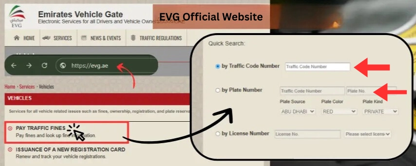 Step-by-step-guide-to-paying-traffic-fines-on-the-official-Emirates-Vehicle-Gate-website-using-traffic-code-or-plate-number.